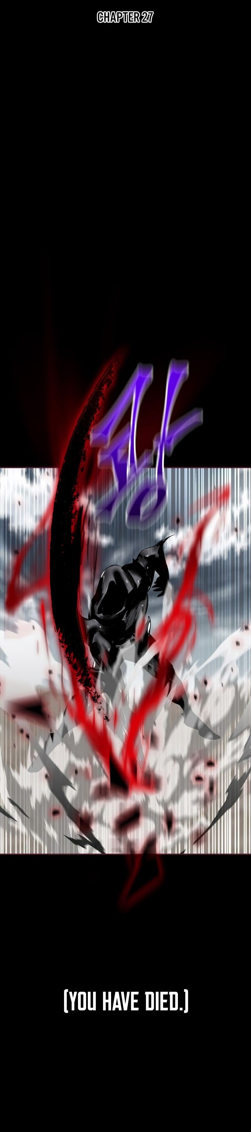 SSS-Class Suicide Hunter, Chapter 34 image 06